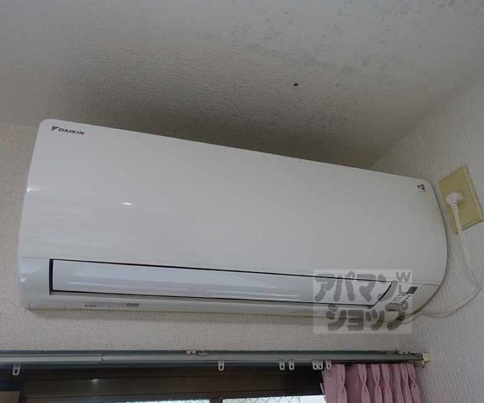 【ハイネス花園】間取