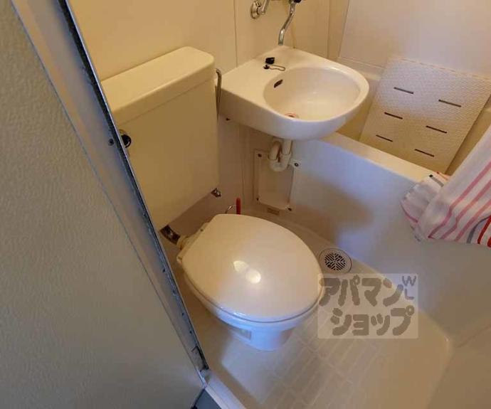 【ハイネス花園】間取