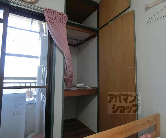 【ハイネス花園】間取