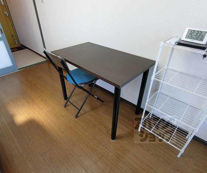 【ハイネス花園】間取