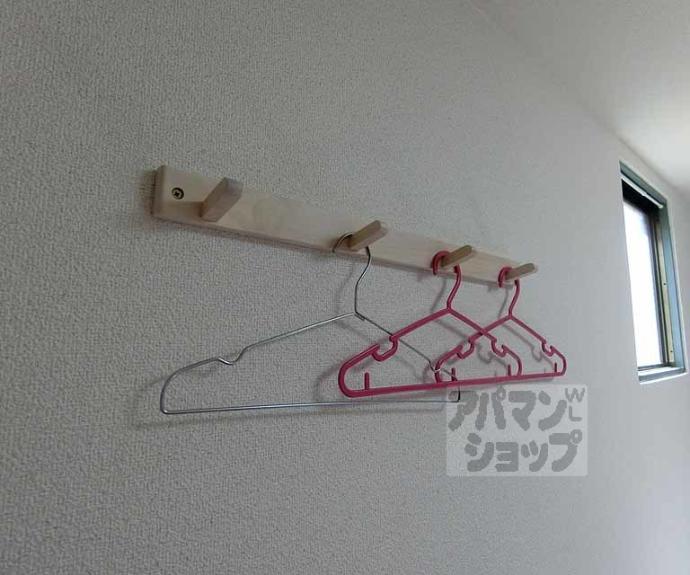 【ハイネス花園】間取