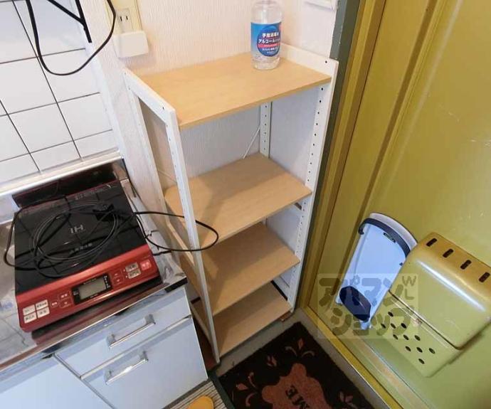 【ハイネス花園】間取