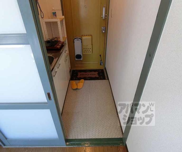 【ハイネス花園】間取