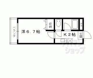 【カームハウス】