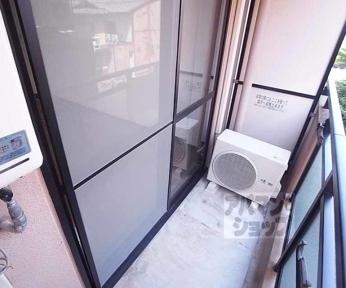 【カームハウス】間取
