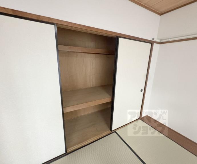 【友禅ハイツ】間取