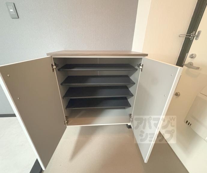 【友禅ハイツ】間取