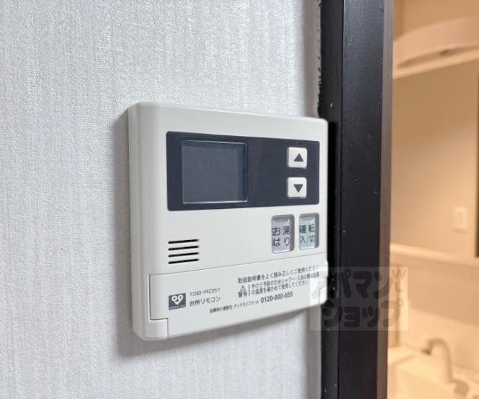 【友禅ハイツ】間取