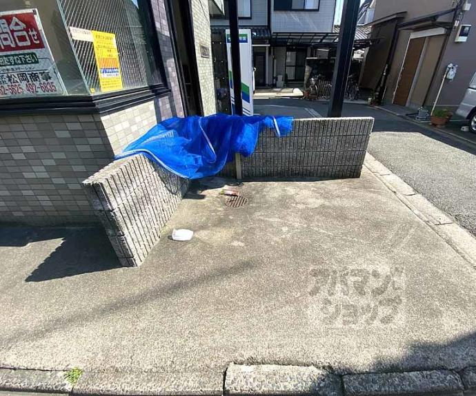 【ハイツ山ノ内】間取