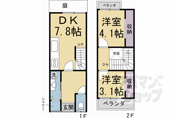 【二条城西側のお家】