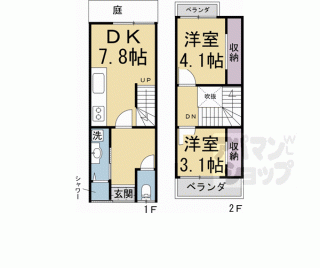 【二条城西側のお家】