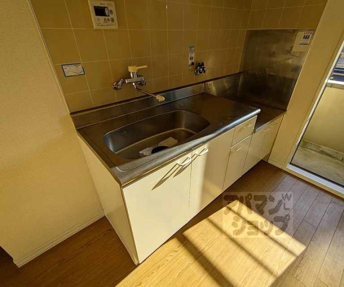 【嵯峨野グリーンパレス】