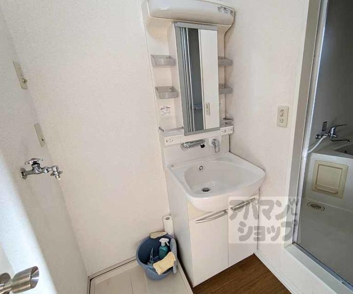 【嵯峨野グリーンパレス】