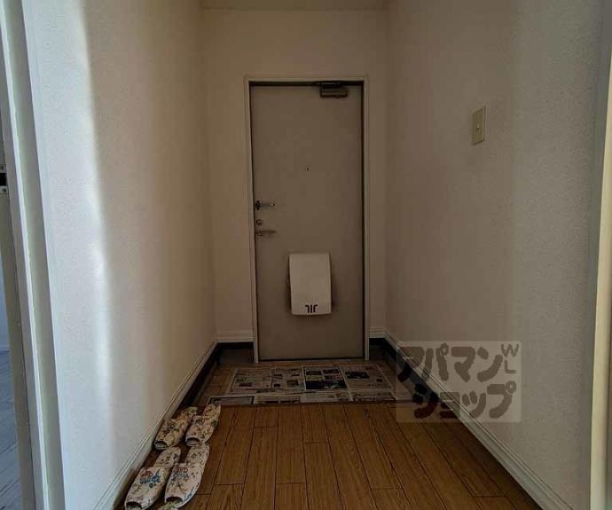 【嵯峨野グリーンパレス】