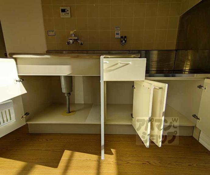 【嵯峨野グリーンパレス】