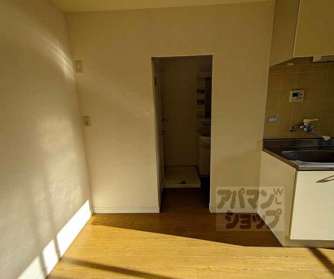 【嵯峨野グリーンパレス】