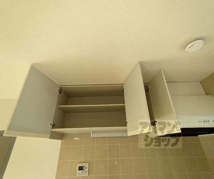 【嵯峨野グリーンパレス】