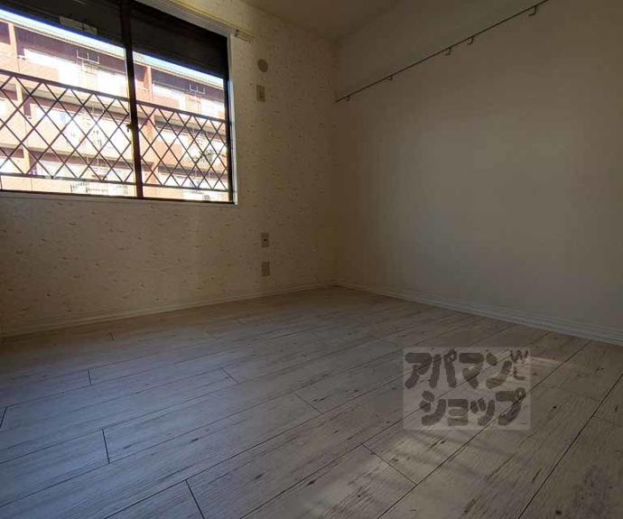 【嵯峨野グリーンパレス】