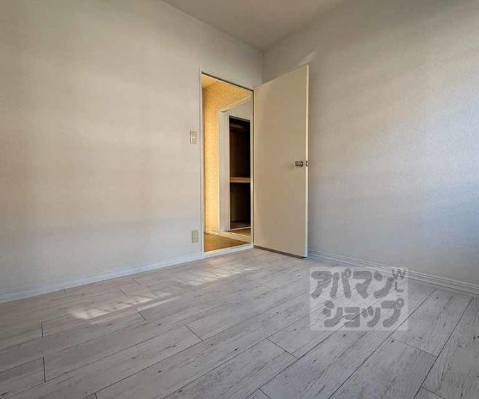 【嵯峨野グリーンパレス】