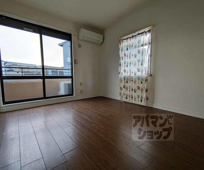 【嵯峨野グリーンパレス】