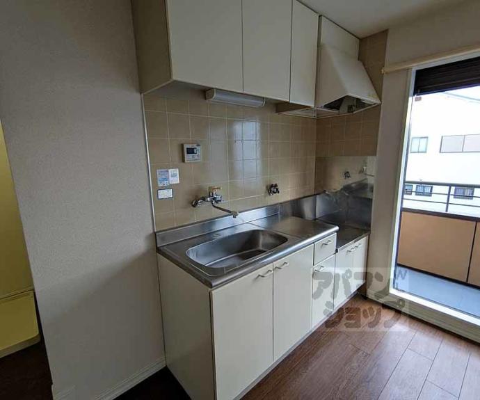 【嵯峨野グリーンパレス】