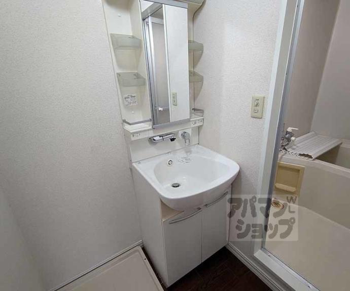 【嵯峨野グリーンパレス】