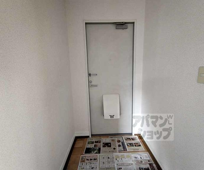 【嵯峨野グリーンパレス】