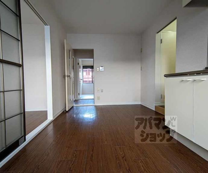 【嵯峨野グリーンパレス】