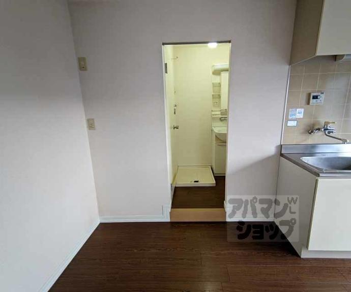 【嵯峨野グリーンパレス】