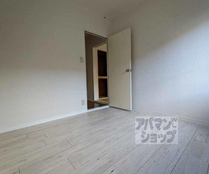 【嵯峨野グリーンパレス】