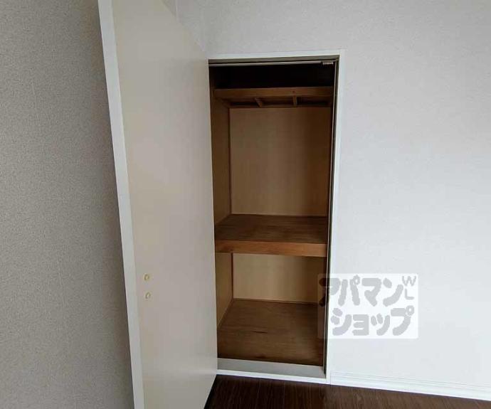 【嵯峨野グリーンパレス】