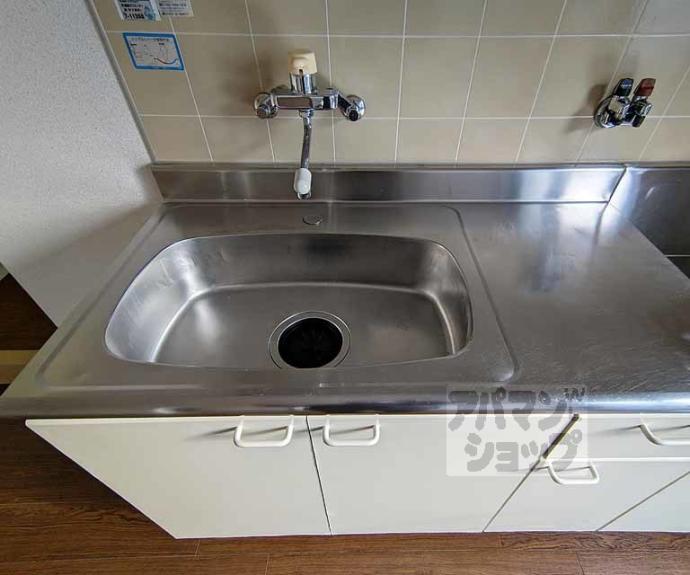 【嵯峨野グリーンパレス】