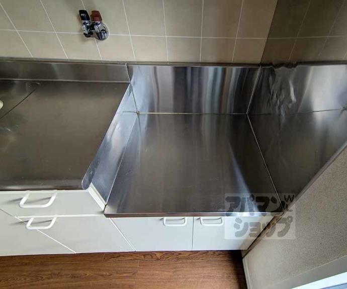 【嵯峨野グリーンパレス】