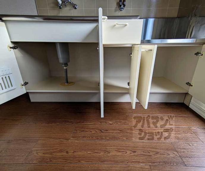 【嵯峨野グリーンパレス】