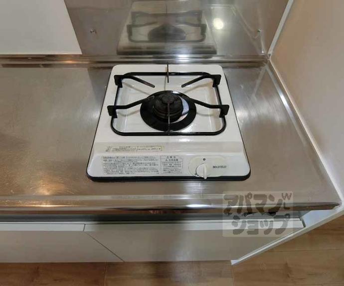 【SUNRICH御池】間取