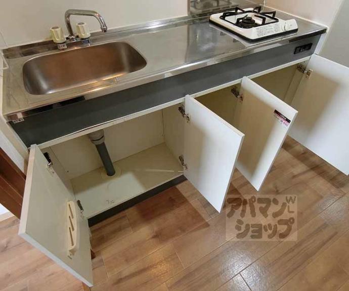 【SUNRICH御池】間取