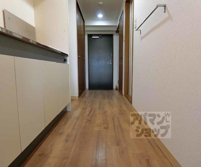 【SUNRICH御池】間取