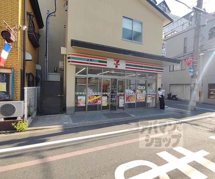 【イーグルコート京都御所南押小路本邸】