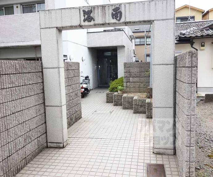 【スカイパレス洛南】間取