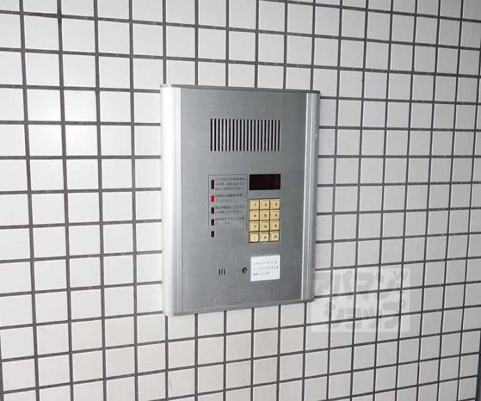 【スカイパレス洛南】間取
