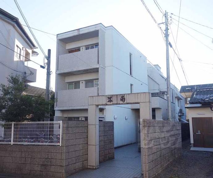 【スカイパレス洛南】間取
