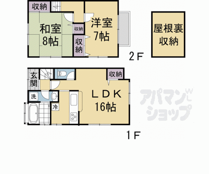 【桂清水町貸家】間取