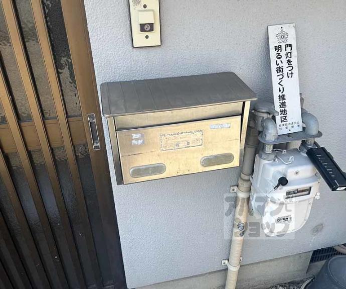 【桂清水町貸家】間取