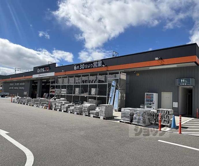 【羽束師志水町170-21貸家】間取