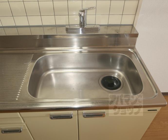 【サニークレスト祥山】間取