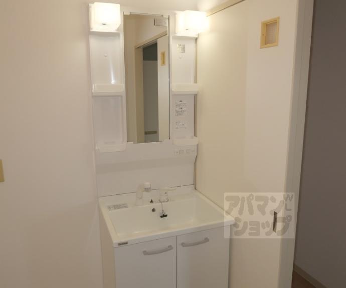 【サニークレスト祥山】間取