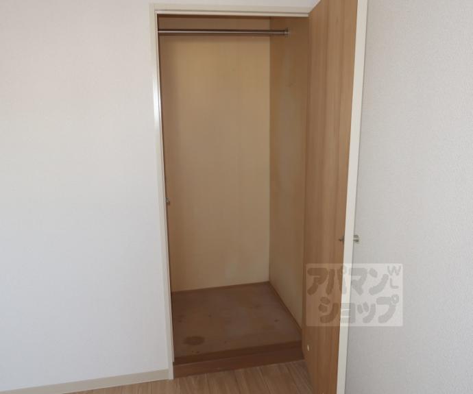 【サニークレスト祥山】間取