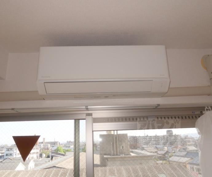 【サニークレスト祥山】間取