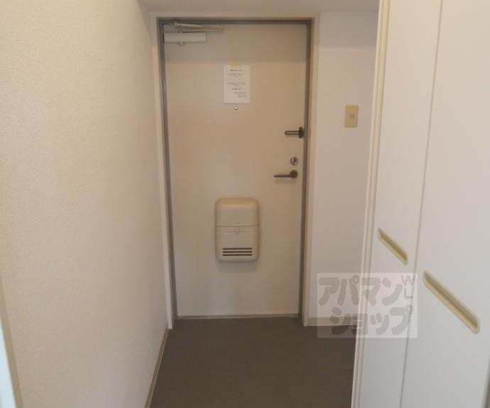 【サニークレスト祥山】間取