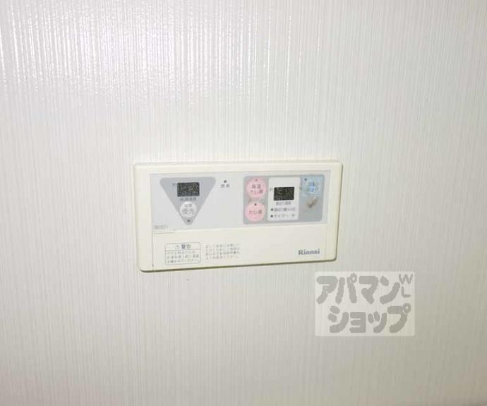 【イスターナ吉祥院】間取